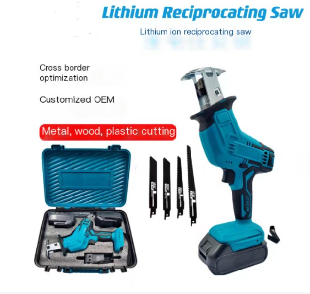 The Compact Cordless Recip Saw